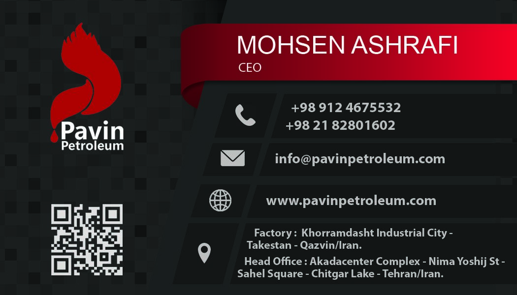 عکس شرکت پاوین پترولیوم