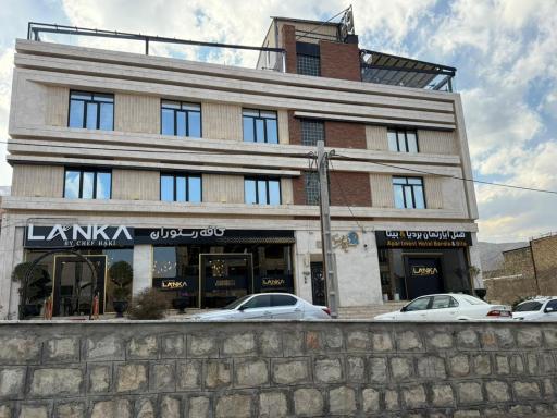 هتل آپارتمان بردیا و بیتا