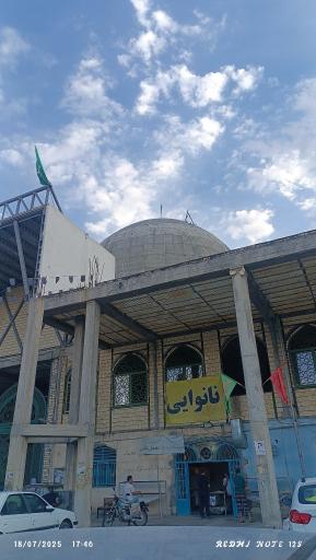 عکس نانوایی 