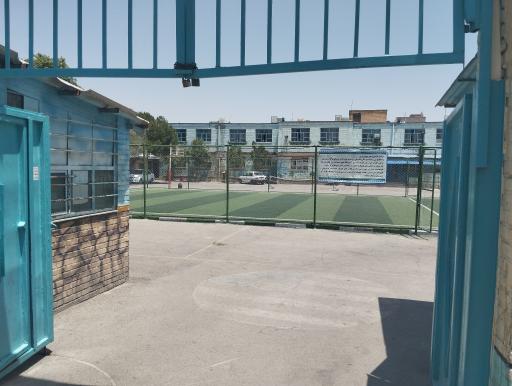 عکس زمین چمن مدرسه امام علی