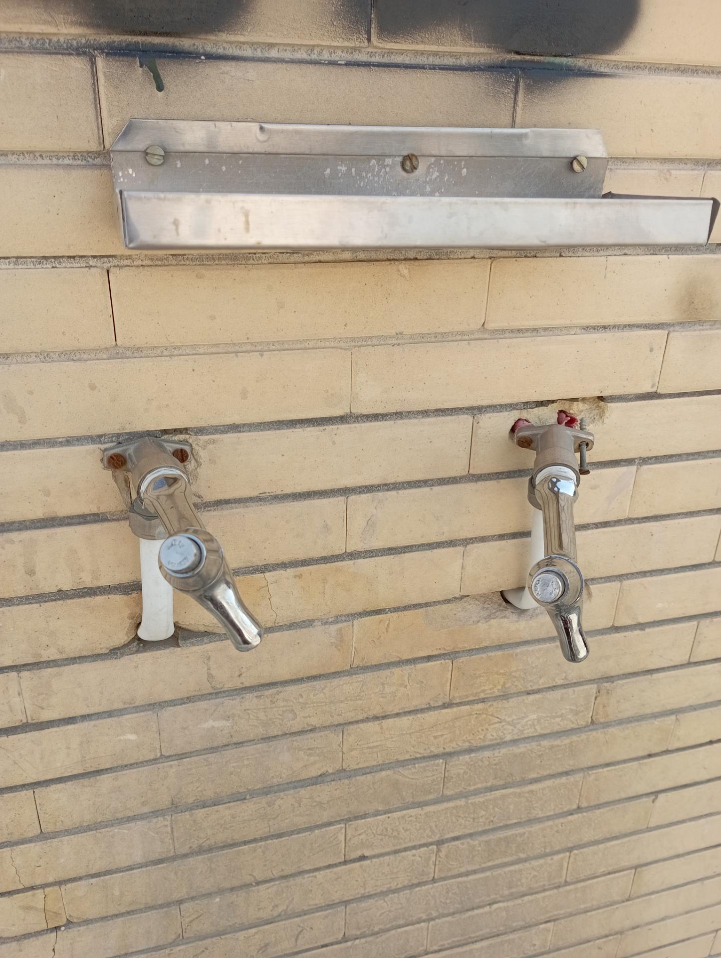 عکس آب سردکن