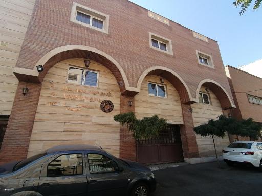 عکس انجمن ارامنه آناهید