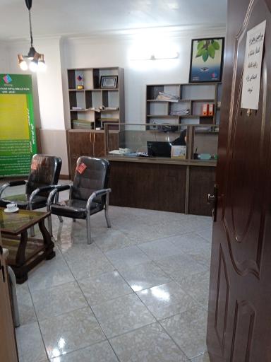 عکس دفتر بیمه ملت نمایندگی محمدی