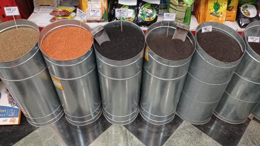 عکس مرکز توزیع نهاده های کشاورزی خراسان (کود و سم و بذر)