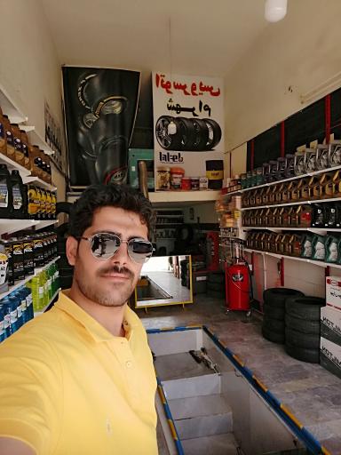 عکس تعویض روغنی و لاستیک دولتی شهرام