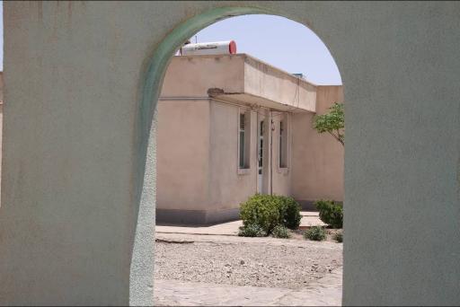 عکس مجموعه اقامتی شهر