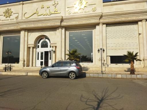 عکس فرش محتشم