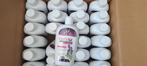 عکس فروشگاه تخصصی آرایشی رضایت