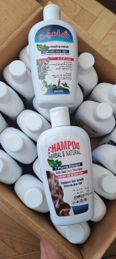 عکس فروشگاه تخصصی آرایشی رضایت