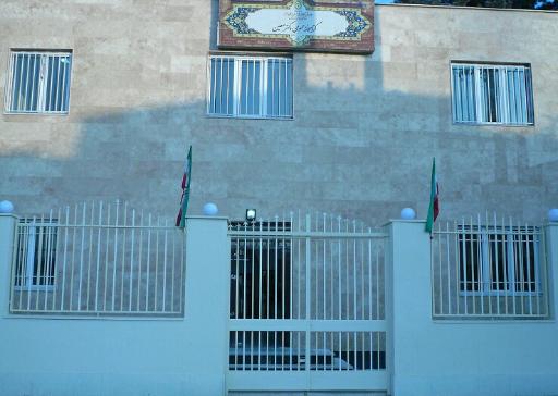 عکس کتابخانه عمومی دکتر معین