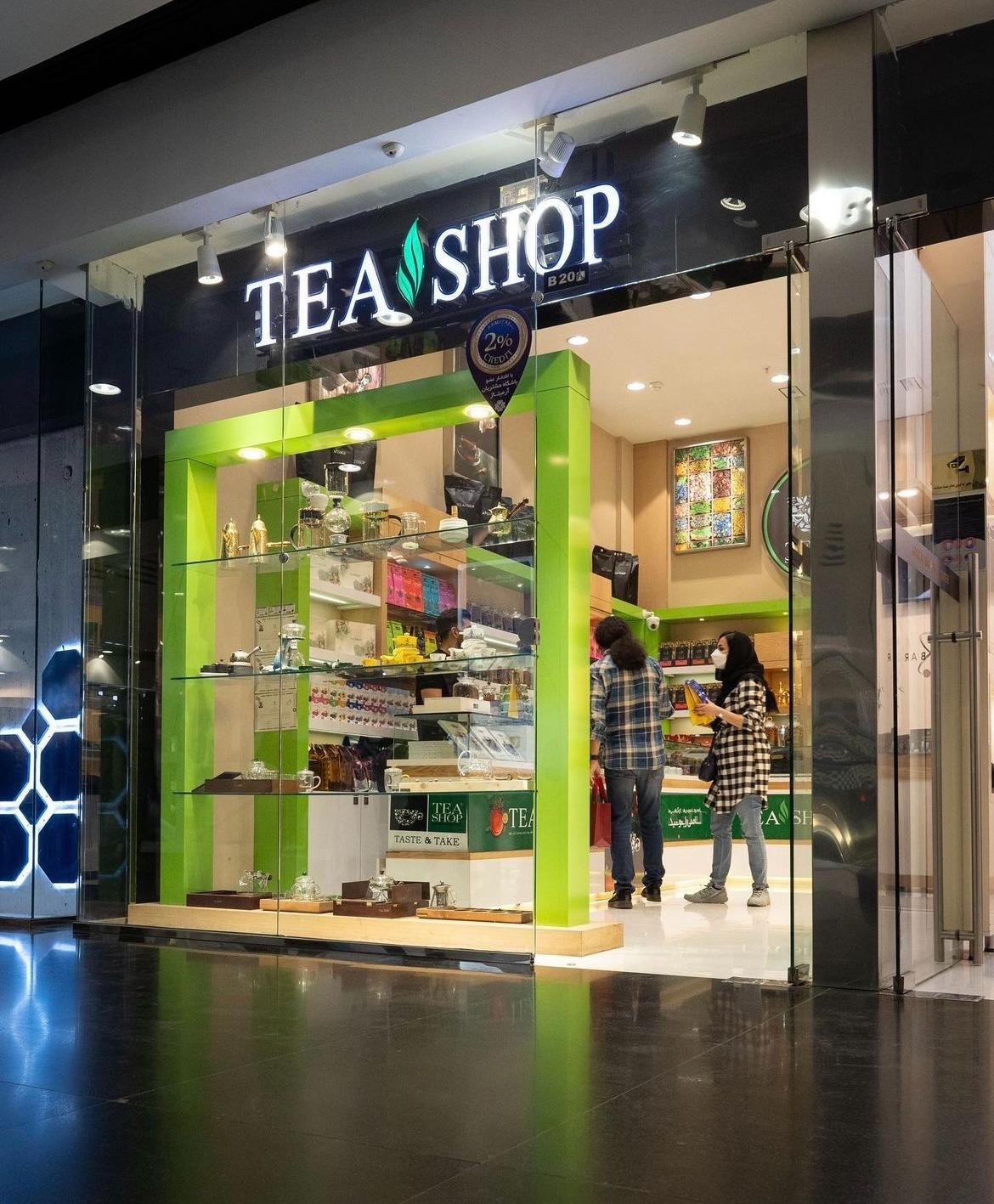 عکس تی شاپ