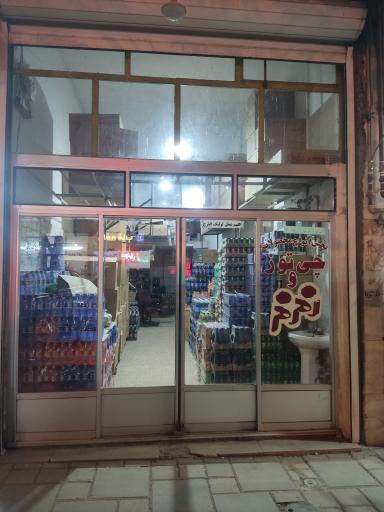 عکس نمایندگی مواد غذایی دلاوری 