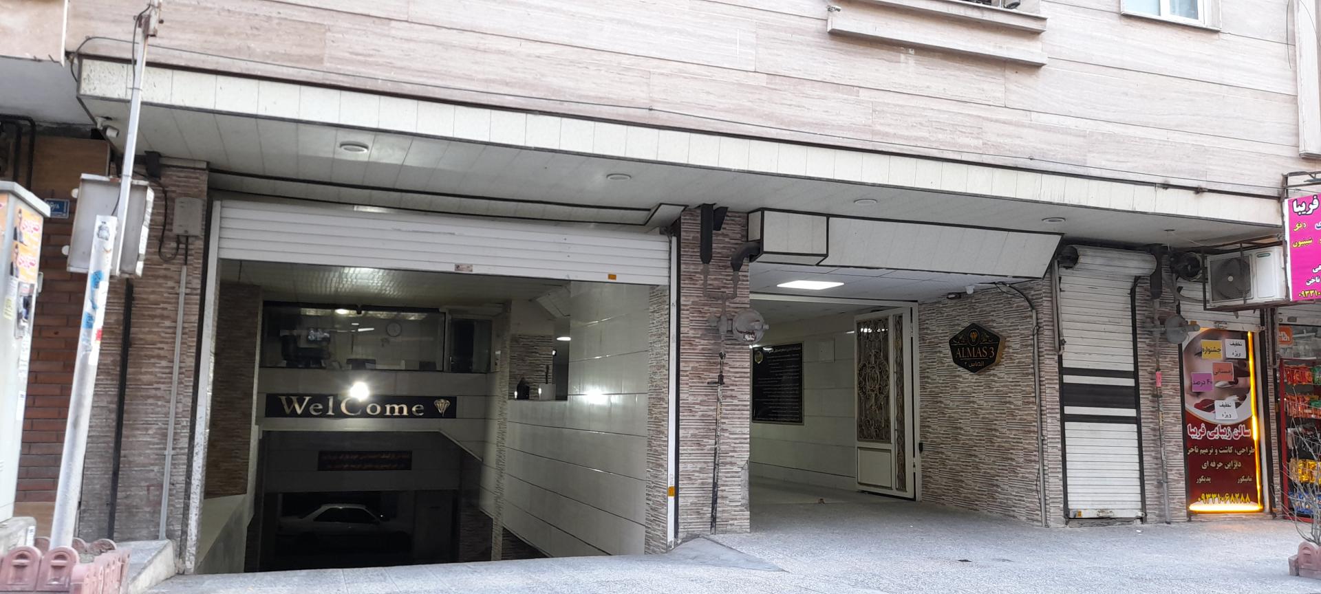 عکس مجتمع الماس 3