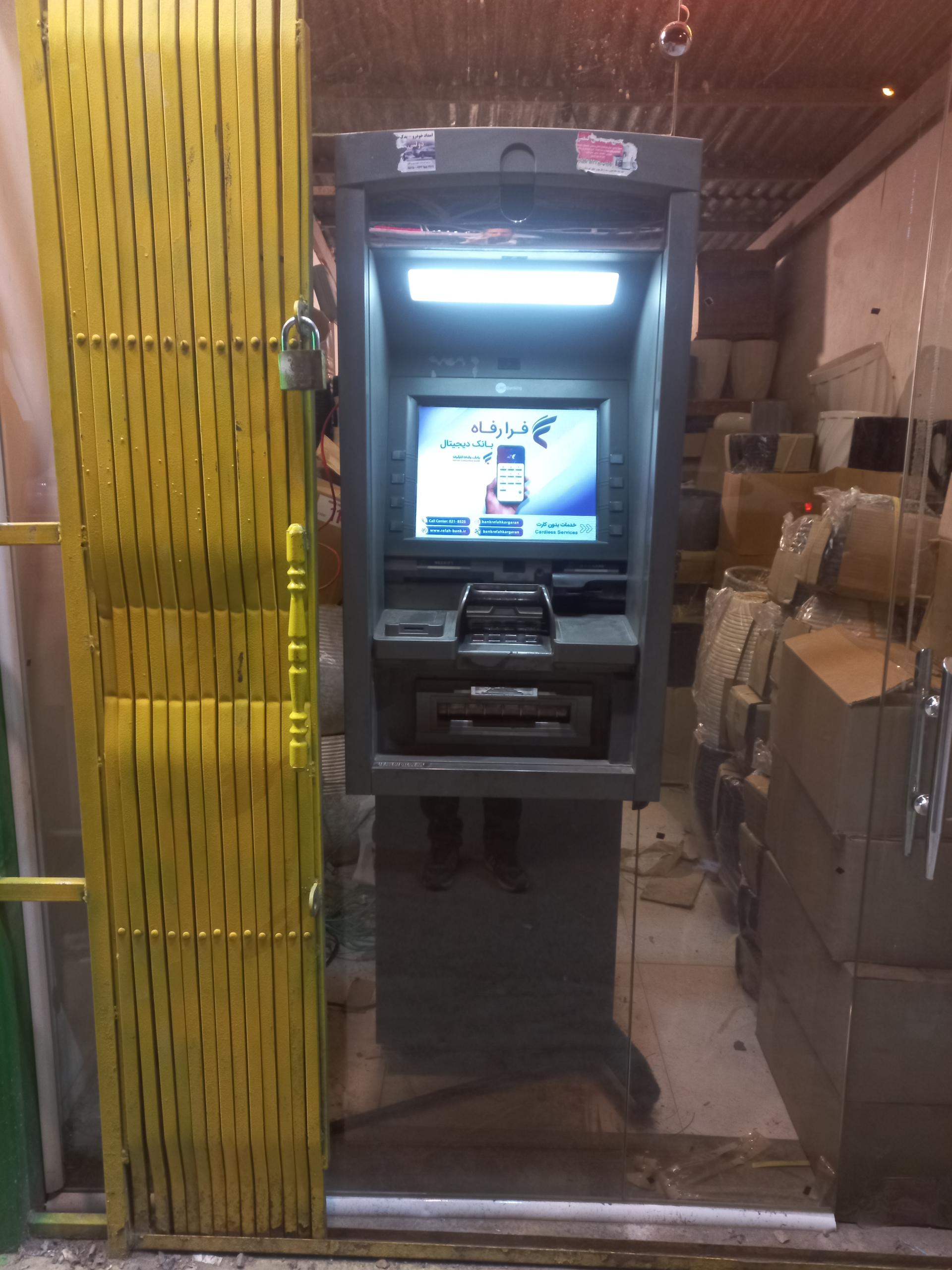 عکس خودپرداز بانک رفاه