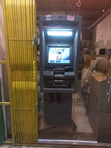 عکس خودپرداز بانک رفاه