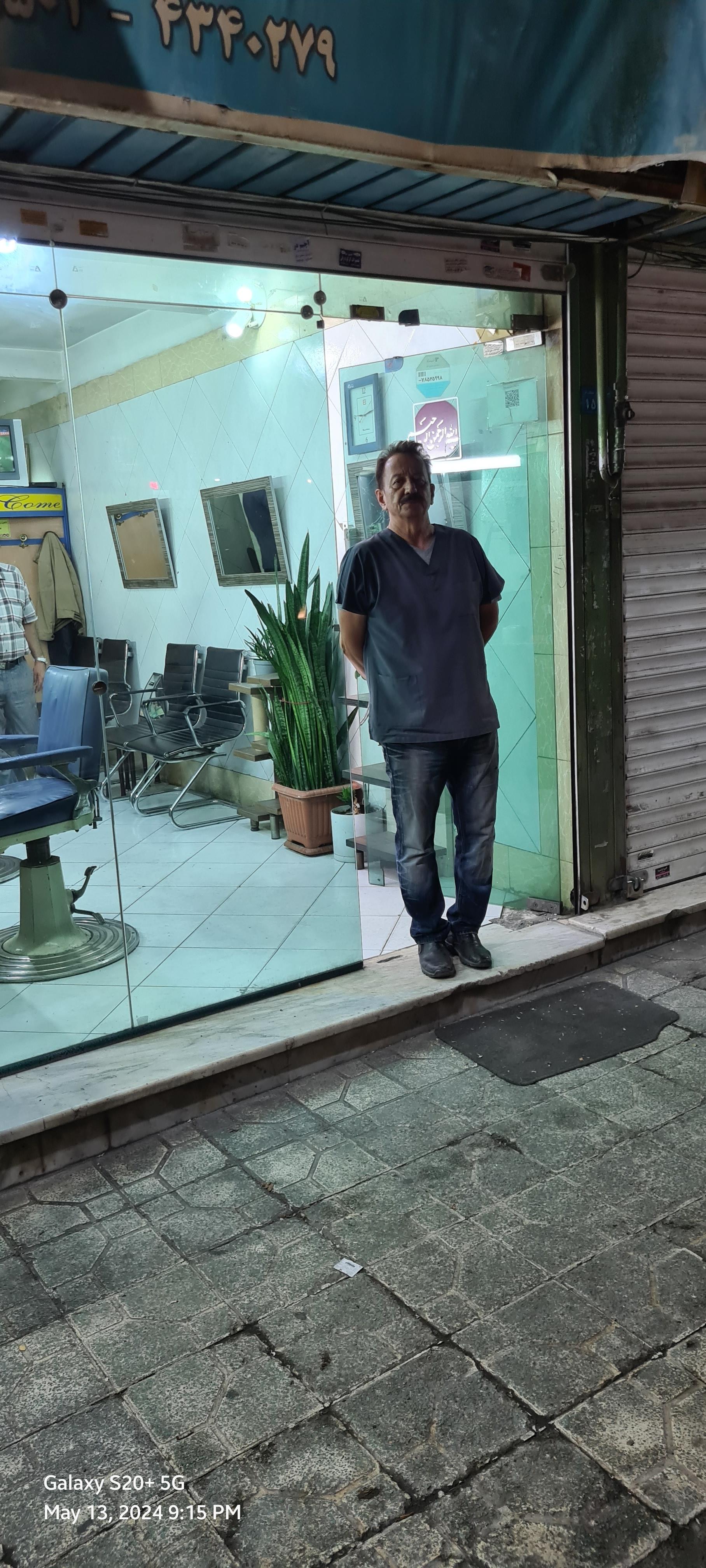 عکس آرایش ناصر ( داود)