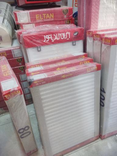 عکس بازرگانی تعاون (رادیاتور)