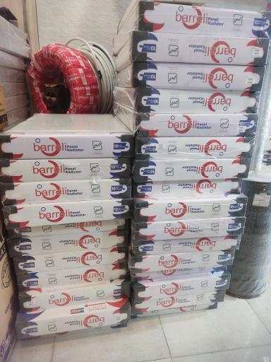 عکس بازرگانی تعاون (رادیاتور)