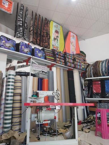 عکس خیمه سرا و چادر دوزی سپاهان