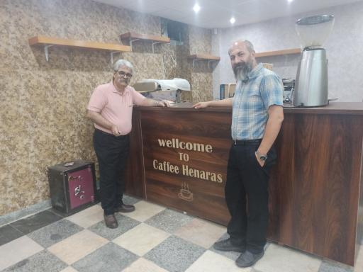 عکس کافه هنارس