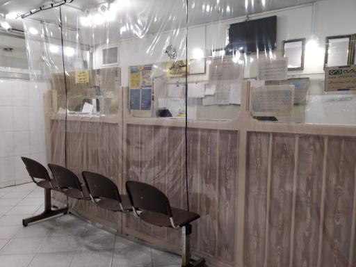 عکس آزمایشگاه بهراد توس