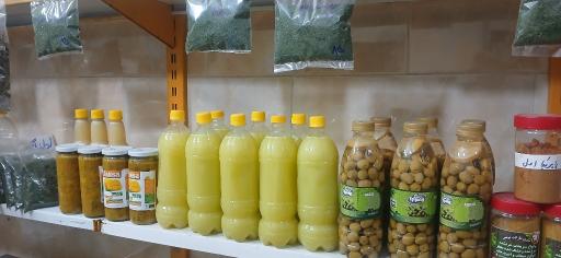 عکس سبزی مارکت مونس