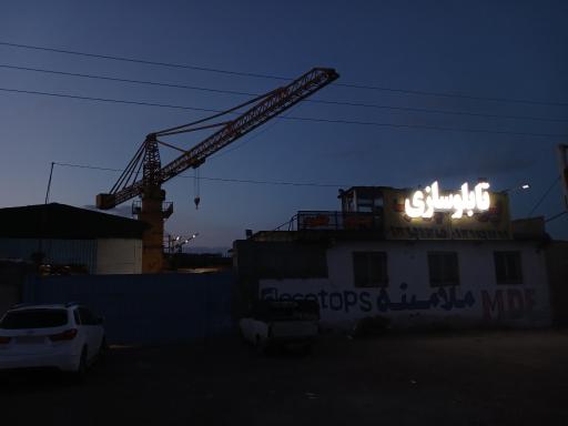 عکس شرکت تابلوسازی سلطانی