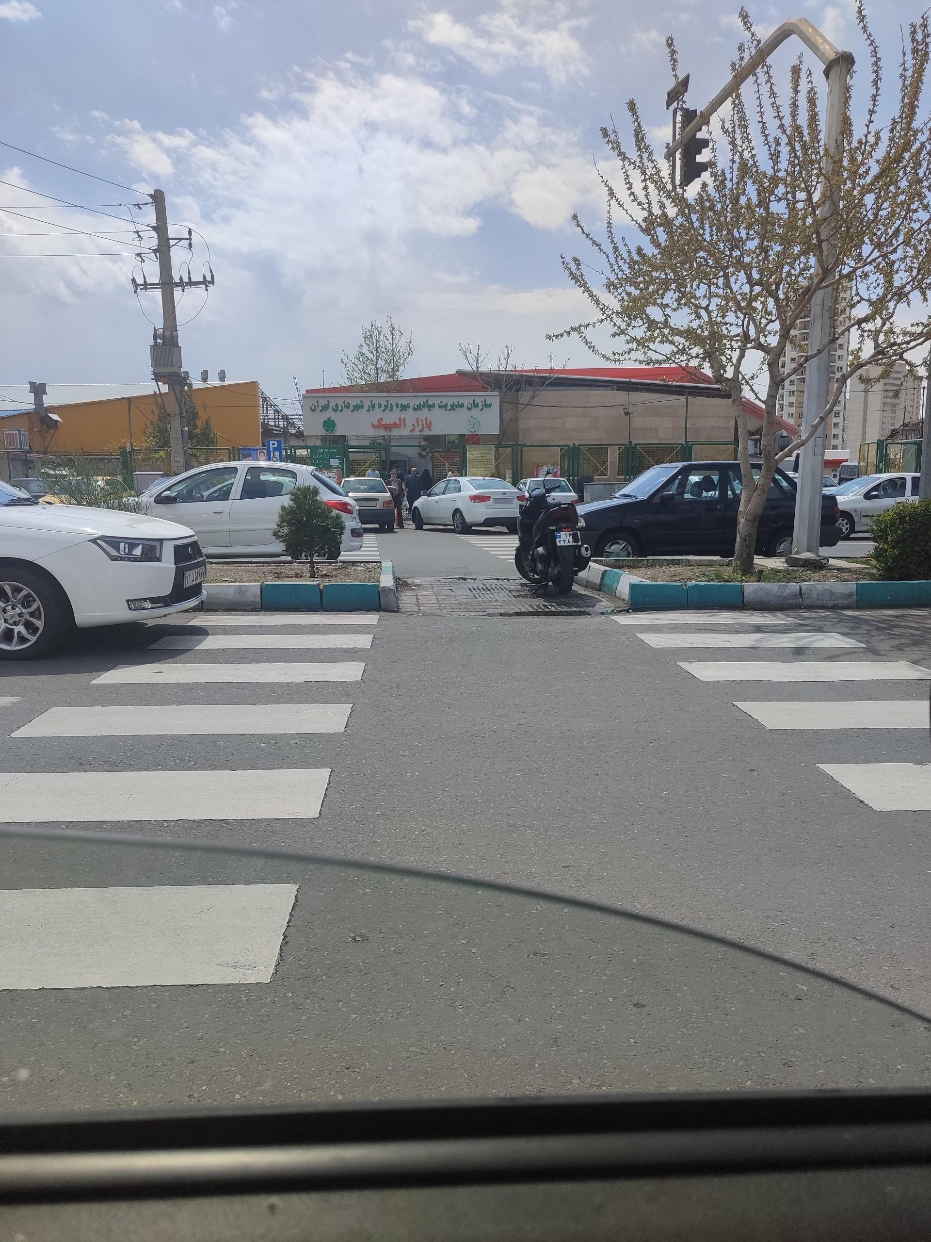 عکس تره بار میوه شهرداری تهران