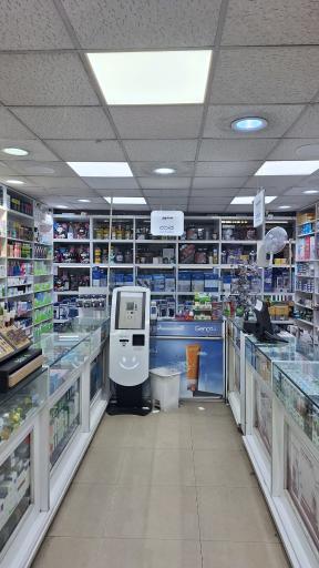عکس داروخانه شبانه روزی سها