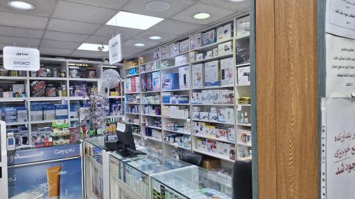 عکس داروخانه شبانه روزی سها