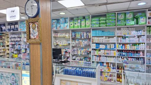 عکس داروخانه شبانه روزی سها