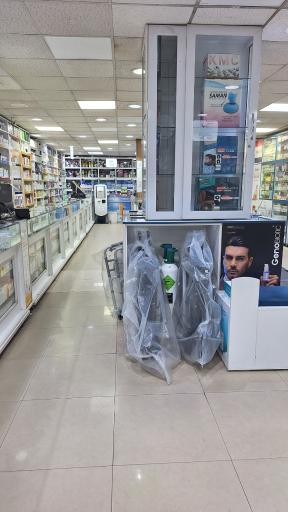 عکس داروخانه شبانه روزی سها