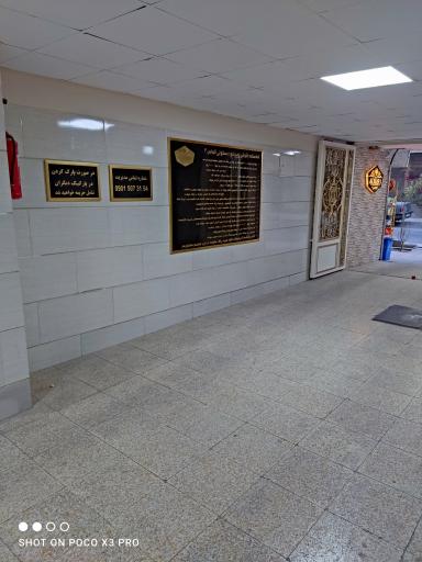 عکس مجتمع الماس 3