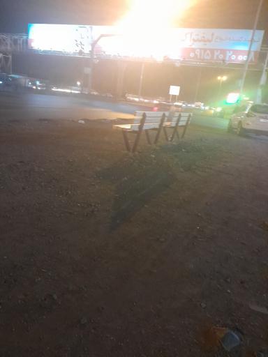 عکس  منزل آباد