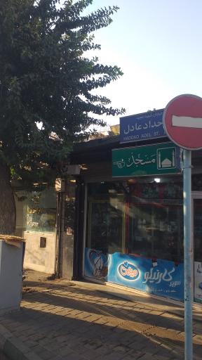 عکس نانوایی سنگک