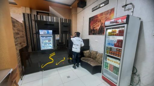 عکس خانه برگر