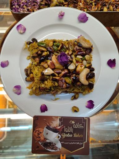 عکس کافه باقلوا باباطاهر 
