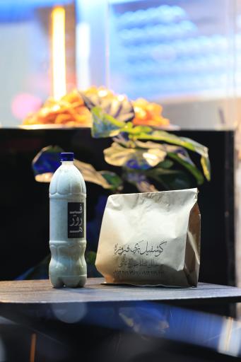 عکس دوغ و گوشفیل فیروزه 