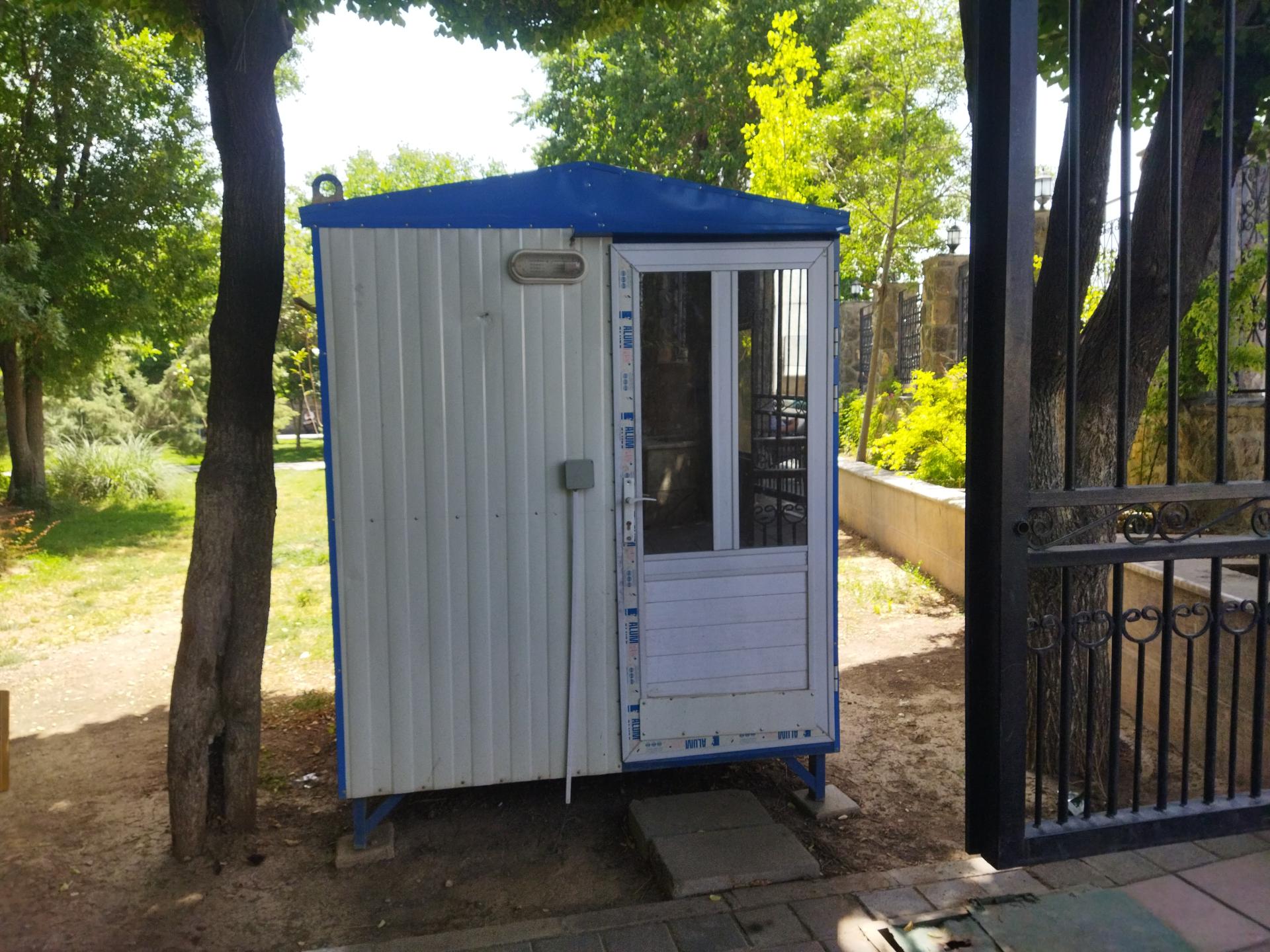 عکس نگهبانی بوستان هرندی