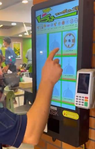 عکس آشکده سیکا