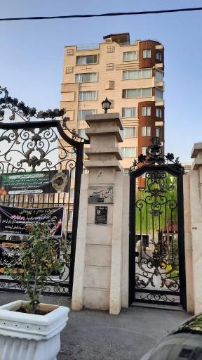 عکس مجتمع مسکونی یاس