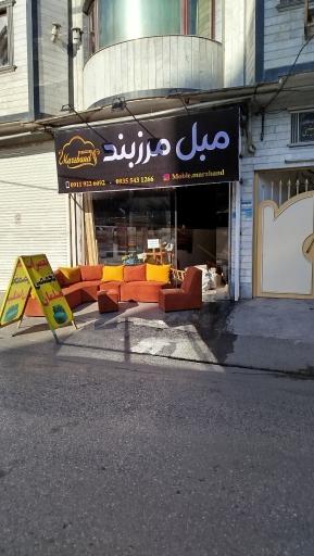 عکس مبل مرزبند