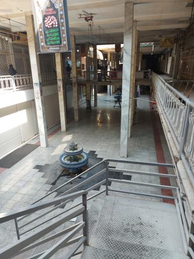 عکس پاساژ جوانمرد