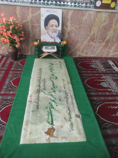 عکس امامزاده سید سراج الدین