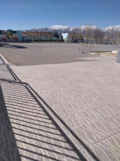 عکس دبستان پسرانه دکتر حافظی