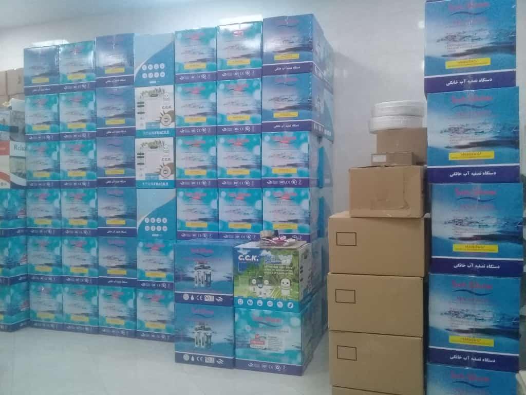 عکس فروشگاه تصفیه آب 