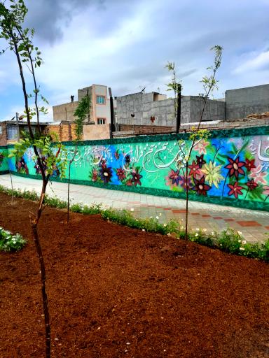 عکس قرائت خانه عمومی آزاده شهید خلیل فاتح