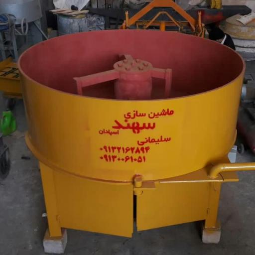 عکس ماشین سازی سهند اسپادان سلیمانی