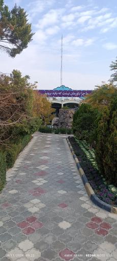 عکس سالن تطهیر آرامستان باغ رضوان قطعه ۵۷