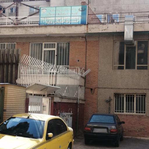 عکس مرکز جامع سلامت حضرت عباس (ع)